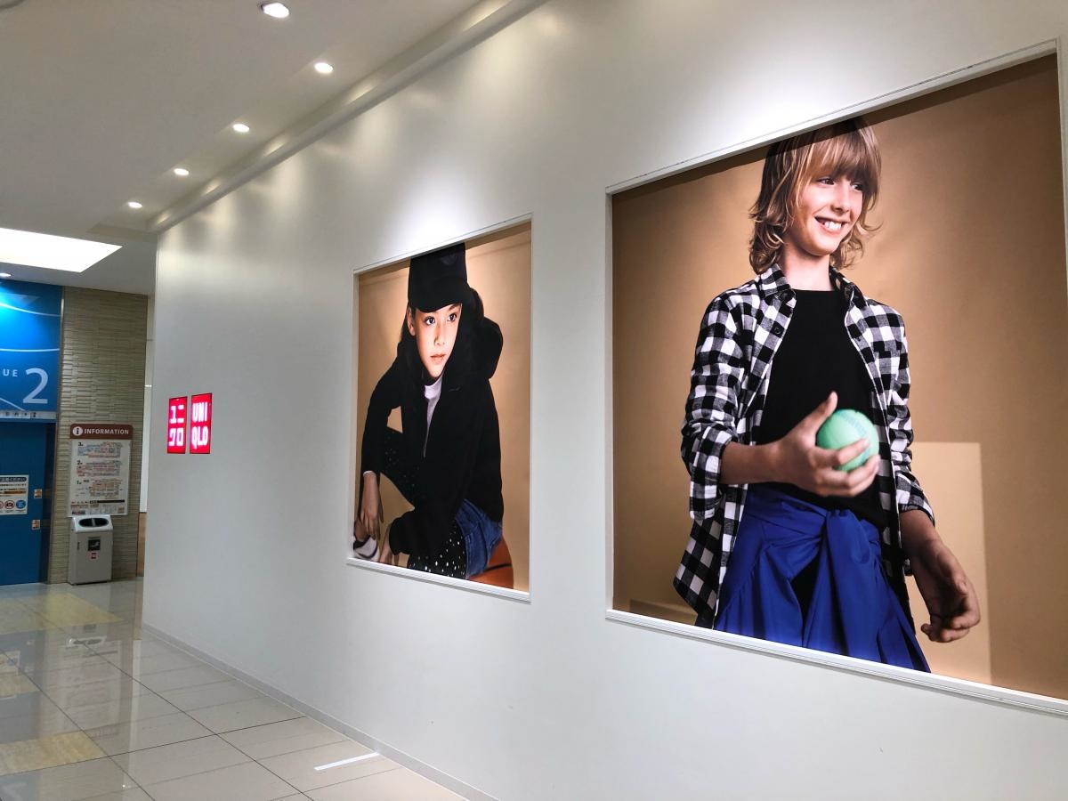 ユニクロゆめタウン廿日市店です。