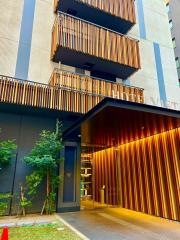 ホテルビスタ　名古屋錦