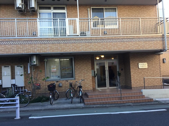 愛の家グループホーム中野上高田