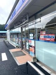 ローソン　北茨城大津町店