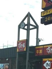 すき家　草加八幡店