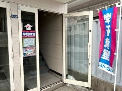学研　中央通西教室