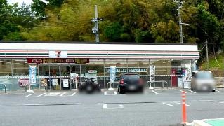 セブンイレブン　須賀川森宿辰根沢店