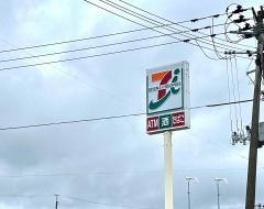 セブンイレブン　須賀川森宿辰根沢店