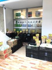 ファミリーマート表参道駅南店