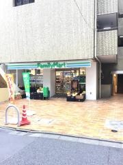 ファミリーマート表参道駅南店
