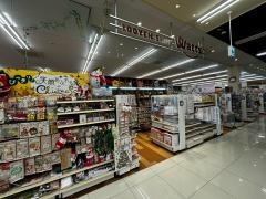 ワッツ　玉島天満屋ハピーズ店
