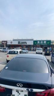 ワッツ　玉島天満屋ハピーズ店