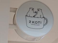 ２ＫＯＴＩ