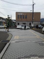 北都銀行仁賀保支店