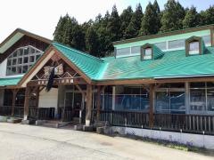 大東保育園
