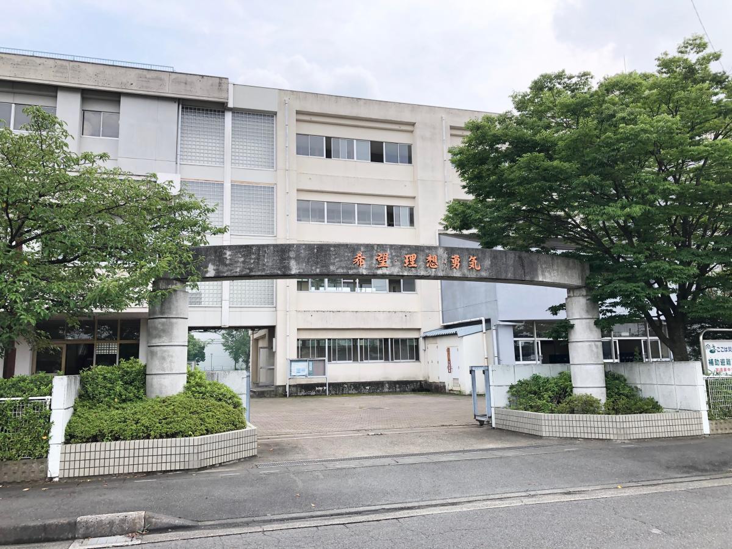 当時のメディア報道・掲載写真