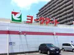 ヨークマート下前店