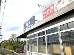 ビッグ・エー　さいたま芝原店