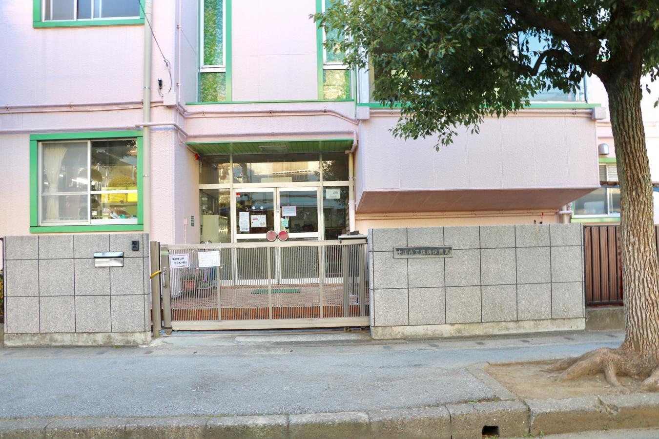 建物