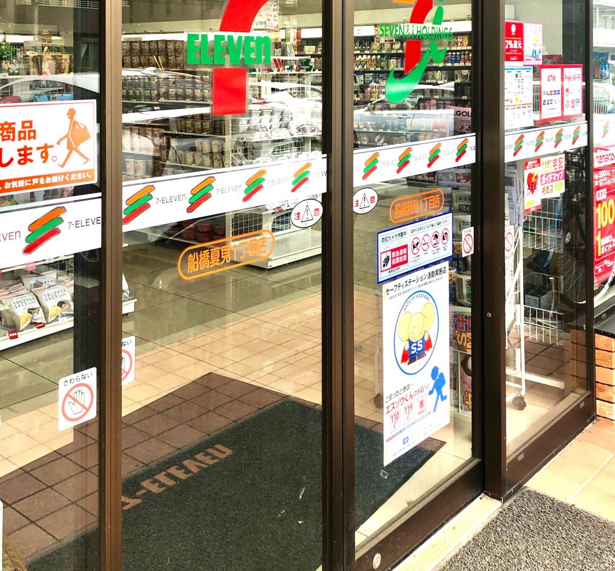 入口付近です。