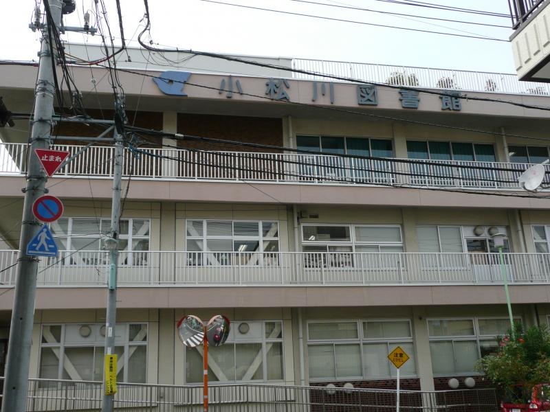 図書館①