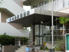 江戸川区立小松川図書館