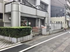 東上野乳児保育園