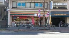 セブンイレブン　三鷹上連雀1丁目店