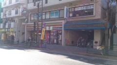 セブンイレブン　三鷹上連雀1丁目店