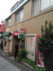 江ノ島郵便局