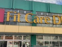 フィットケア・デポ富岡西店