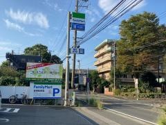 ファミリーマート　影取鉄砲宿店