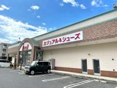 Ａｖａｉｌ大形店
