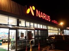 ナルスにしやま店