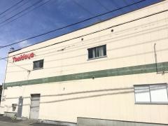 トミダヤ三田洞店