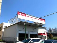 ニッポンレンタカー掛川駅北口営業所