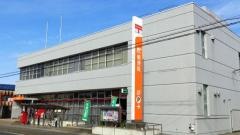 日進郵便局