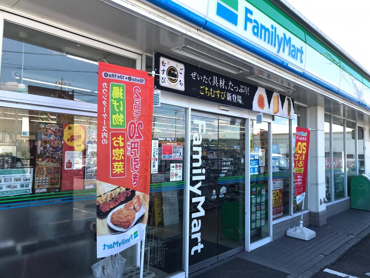 入り口