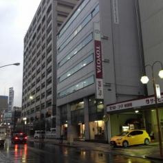 愛知トヨタ　名駅店