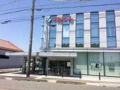 桑名信用金庫阿下喜支店
