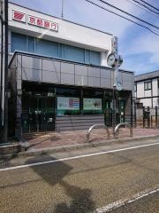 京都銀行久美浜支店