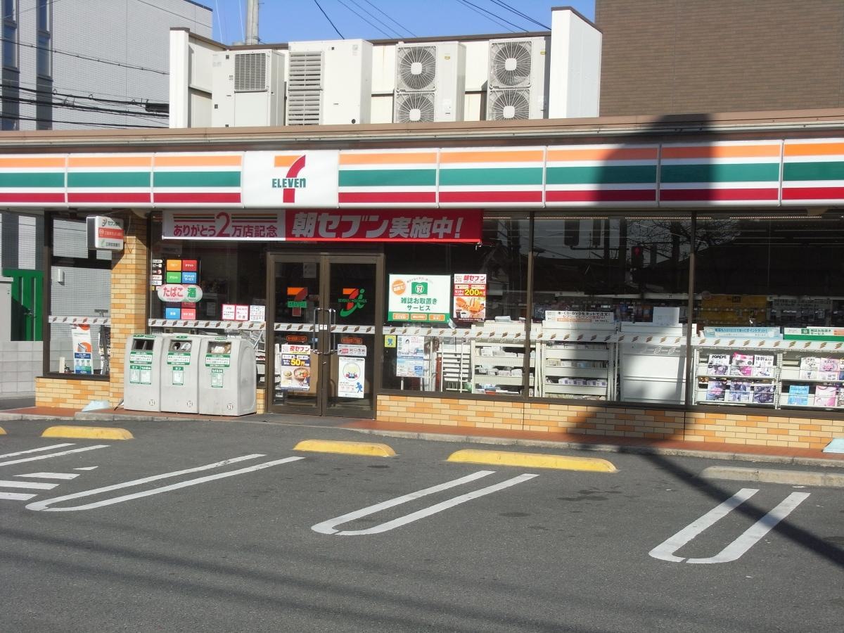 セブンイレブン東大阪稲葉3丁目店