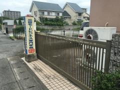 三田モードビジネス専門学校