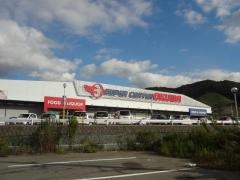 スーパーセンターオークワ御所店