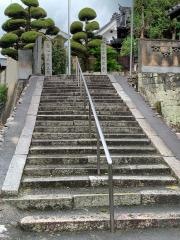 阿日寺