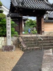 阿日寺