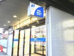 鳥取銀行旗ヶ崎支店
