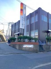 もみじ銀行春日支店