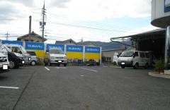 広島スバルスバルショップ府中高端自動車