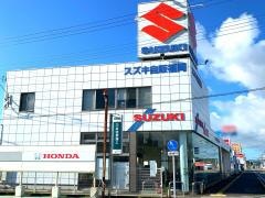 スズキ自販福岡スズキアリーナ朝倉