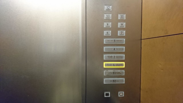 施設写真47