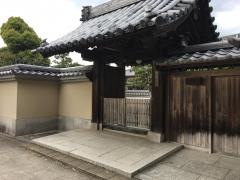 幻住庵