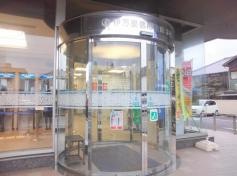 伊万里信用金庫本店