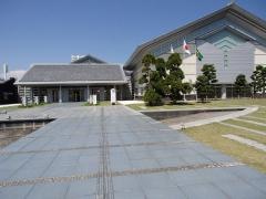 ひなた宮崎県総合運動公園　体育館